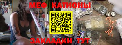 кокаин перу Бузулук
