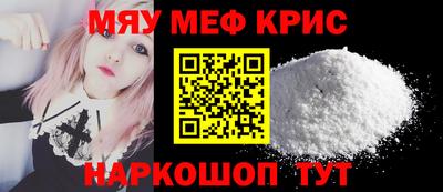 трава Кулебаки