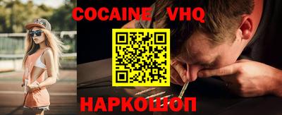 стаф Будённовск