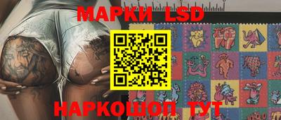 кокаин перу Бузулук
