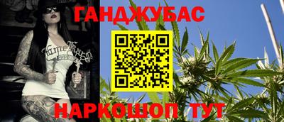первитин Кунгур