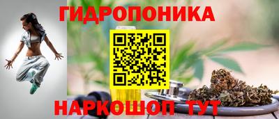 кокаин перу Бузулук
