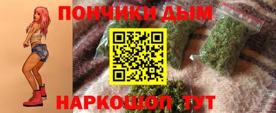 стаф Будённовск