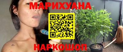 прущий лед Бугуруслан