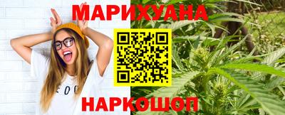 кокаин перу Бузулук