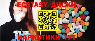 стаф Будённовск