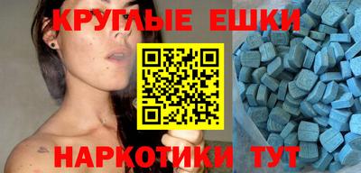 кокаин перу Бузулук