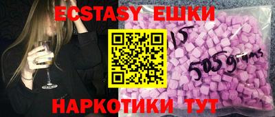 стаф Будённовск
