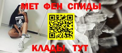 стаф Будённовск