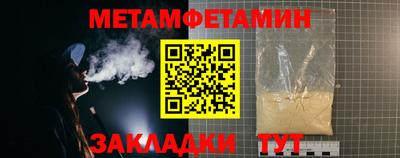 кокаин перу Бузулук
