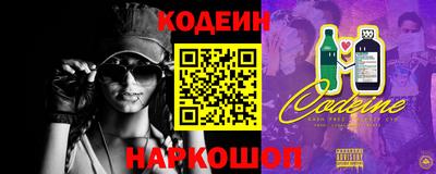 COCAINE Кумертау