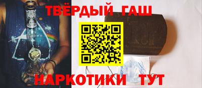 стаф Будённовск