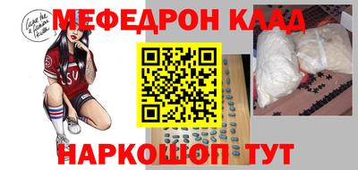кокаин перу Бузулук
